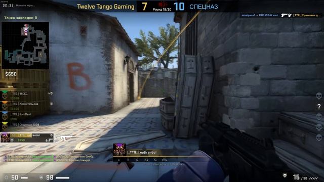 Когда забустил друга ( ОРК #14 _ CS_GO) смотреть онлайн