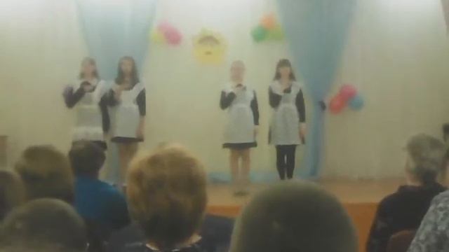 День учителя(2) смотреть онлайн