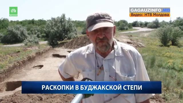 Весь мир ногай и люди в нем ногаи! Теперь и в Гагаузии! смотреть онлайн