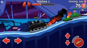 Играю за Боссов! Режим Будь БОССОМ в танках Хилс оф Стил. Андроид игра.