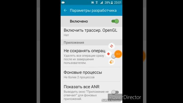 Что делать если самсунг лагает? Ответ тут смотреть онлайн