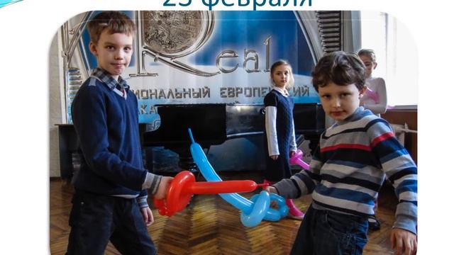 Частная школа "РЕАЛ". Первая учительница о своём классе смотреть онлайн