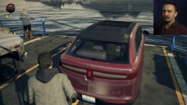 СТАРЫЙ АЛАН С НОВОЙ ГРАФИКОЙ ▷ Alan Wake Remastered [4K] #1 | Прохождение, обзор, сюжет | Алан Вейк смотреть онлайн