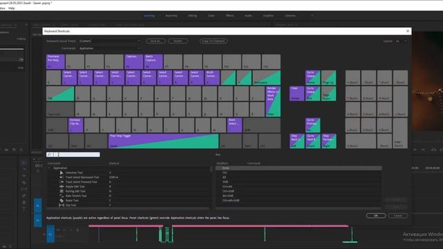 Как монтировать видео. Adobe Premiere Pro - горячие клавиши. Быстрый монтаж. смотреть онлайн