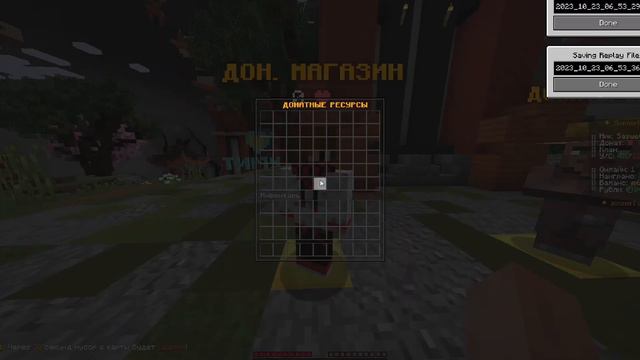 😵ОТКРЫЛ СВОЙ ГРИФЕРСКИЙ СЕРВЕР 1.12.2 - 1.16.5😍ДИКАЯ РАЗДАЧА ДОНАТОВ, РУБЛЕЙ И ТУРИКИ🤑 смотреть онлайн