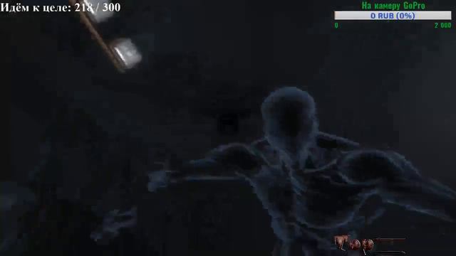 СТРИМ, ПРОХОЖДЕНИЕ OUTLAST!!! смотреть онлайн
