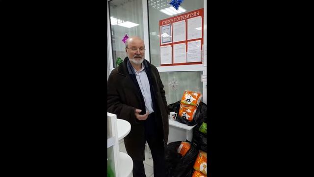 Сбор новогодних подарков для детей прифронтовых посёлков и деревень Донбасса смотреть онлайн