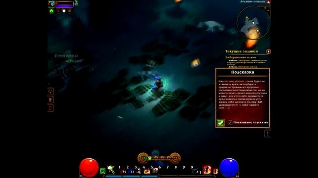 Обзор на игру Torchlight 2 смотреть онлайн