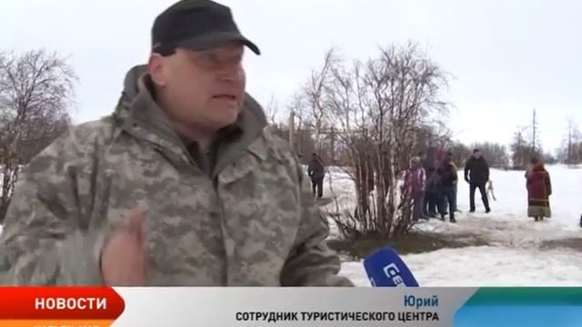 Для ребят из Детского дома и школы им. Пырерки устроили праздник в Турцентре НАО смотреть онлайн