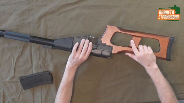 [Обзор от СК Таганай] ВСС от King Arms