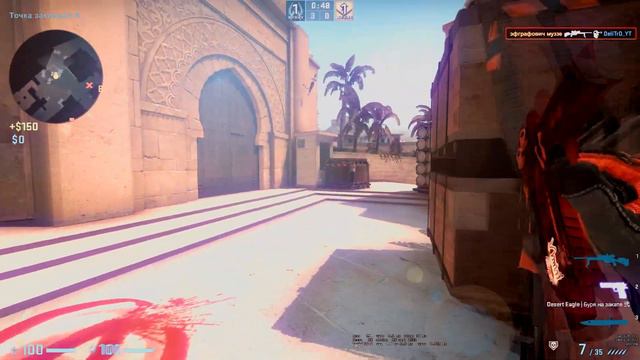 ГРУППА КРОВИ НА РУКАВЕ...❤ смотреть онлайн