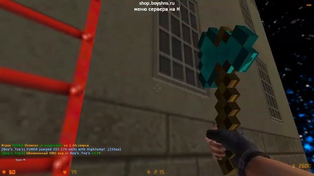 Как выглядит двойной блок (2x block) смотреть онлайн