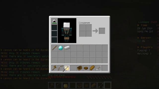 ЭКШОН | Hunger Games №32 | TheNakuName и FOKKIT