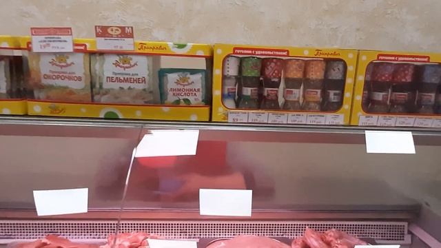 Кето экскурсия , магазин " Мясной дворик"обзор продуктов( видеоN 108)?☘ смотреть онлайн