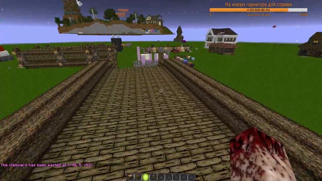 Строим спавн для нового мира! Часть 13 (Стрим по MineCraft) Паркур карта готова, ждём Ресурс-Пак. смотреть онлайн