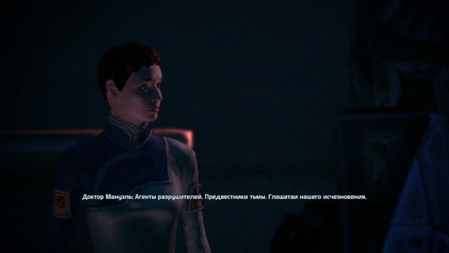 Прохождение Mass Effect (Renegade) (No Commentary) №1 Иден Прайм