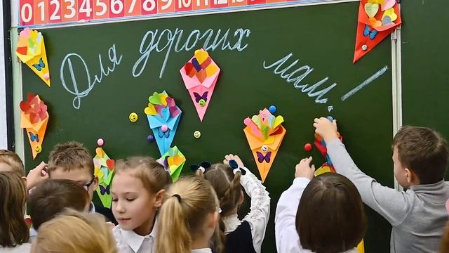 C Днём матери❣️МАОУ СШ №1, 2023 смотреть онлайн
