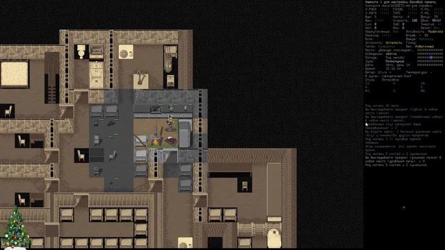 [Робототехник] Электротехнический пирамидон, «Cataclysm: Dark Days Ahead» (#21) смотреть онлайн