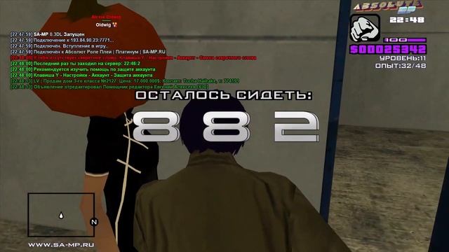 ОТСИЖУ ЗА ЧУЖИЕ ДЕЛА ОПЕР ВСЁ РАСПИСАЛ КАК С КУСТА | Absolute rp | The Story of Tony Rasmus #26 смотреть онлайн