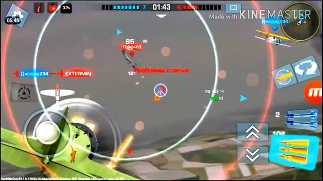 ЛЕТАЕМ с другом в WAR WINGS смотреть онлайн