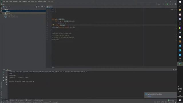Python урок 5. Функции def смотреть онлайн
