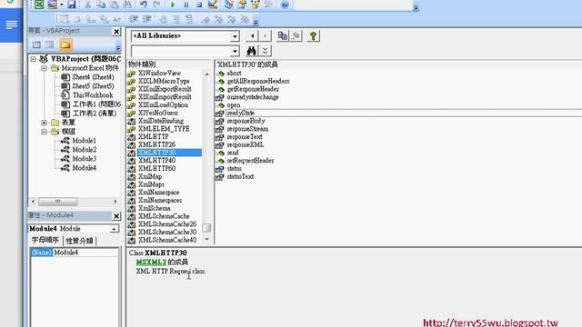 04 XMLHTTP物件與下載CSV到EXCEL смотреть онлайн