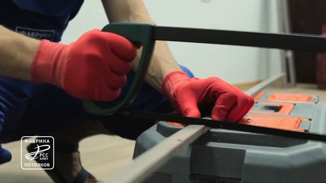 как установить натяжной потолок смотреть онлайн