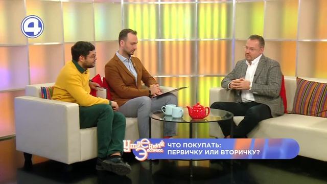 ПЕРВИЧКА ИЛИ ВСЁ-ТАКИ ВТОРИЧКА? Как выбрать? Рынок недвижимости. Александр Дмитриев 19.10.22 смотреть онлайн