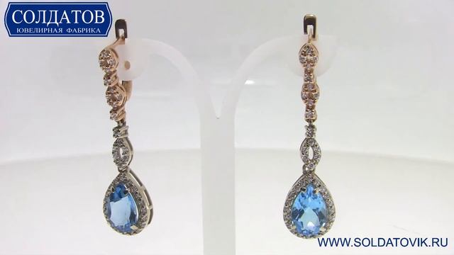 Богатые серьги с вставкой из топаза C1825T 10 91 смотреть онлайн