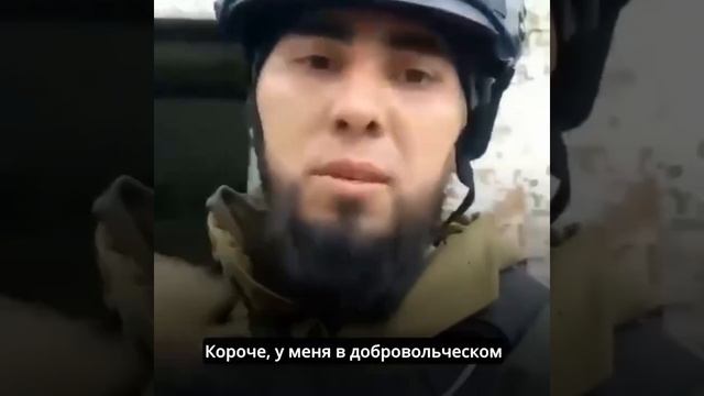 🇷🇺💪Весь наш многонациональный народ плечом к плечу противостоит националистам на Украине. смотреть онлайн