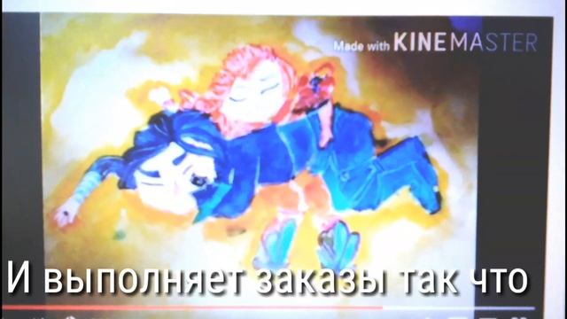 [Пиары 2 каналам]"Vika Nika 2" и ~Cosmo Star~(подпишись) смотреть онлайн