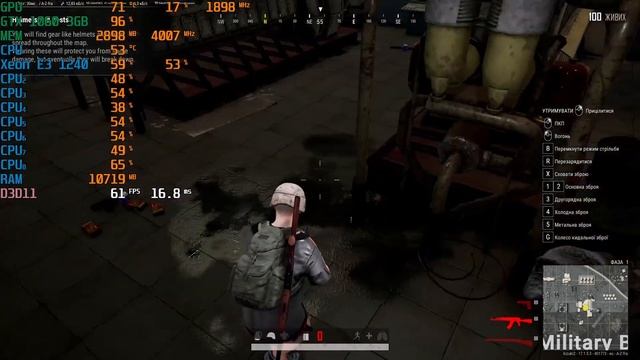 XEON E3-1240/GTX 1060 3GB/RAM 16 GB смотреть онлайн