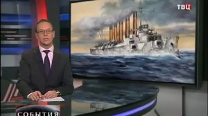 События (ТВ Центр 10.02.2014)