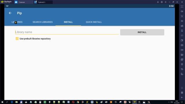 Py4Eng17_PythonVsAndroid смотреть онлайн
