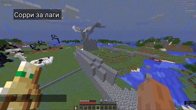 Статуя Иисуса 2b2t // База На 2b2t.org.ru