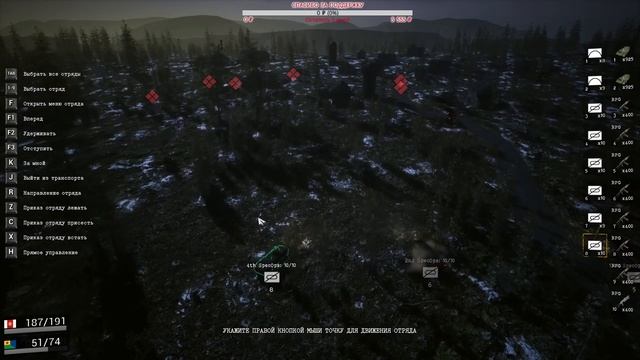 ?⭐ TOTAL CONFLICT: Resistance: РЕКВИК РЕШИТЕЛЬНЫЙ БОЙ [онлайн-прохождение ] смотреть онлайн