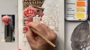 Красим китайский фонарик акварелью!