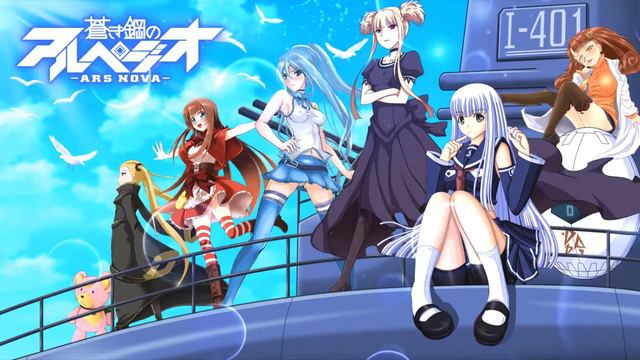 Симфония морской стали. Wanbs - Evolve смотреть онлайн