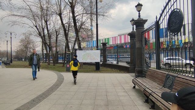 дошли до парка, через 40 мин. начало игры! смотреть онлайн