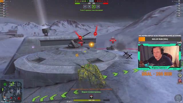 ✅Mad Games | Фан , Фарм и Прокачка✅✅ИГРАЮ НА ЕВРО!✅✅ смотреть онлайн