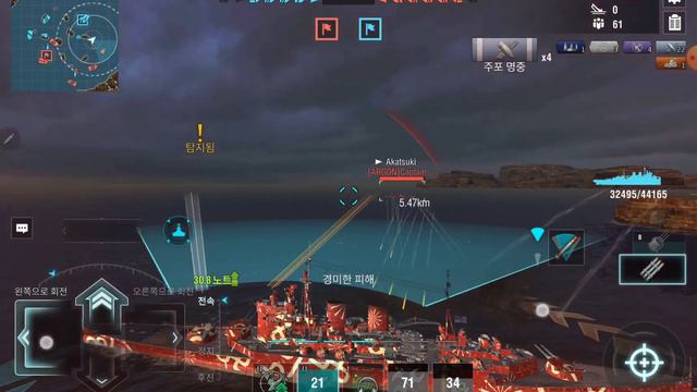World of Warships Blitz - Tier 7 U.K. Battlecruiser Renown '44 05 смотреть онлайн