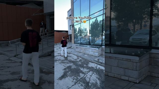 Наши реалии