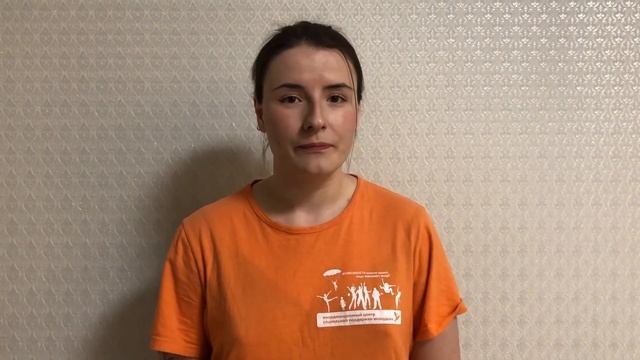 Спецкурс "Проводники ЖД игротеки" - Чередниченко Анастасия смотреть онлайн