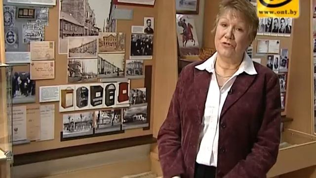 Интересные факты о белорусской почте рубежа 19-20 веков смотреть онлайн