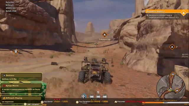 Crossout. Да здравствует понедельник (нет)!!! смотреть онлайн