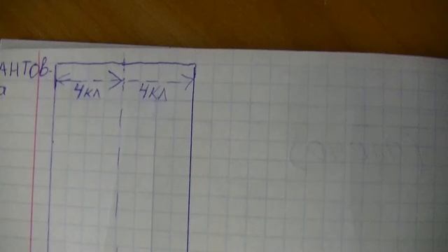ВЫКРОЙКА ПЛАТЬЯ ДЛЯ КУКЛЫ БЕБИ БОРН, ДЛИННОЙ 43 СМ смотреть онлайн