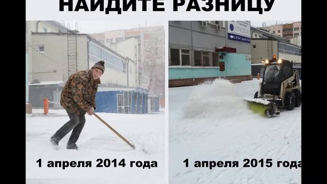 Шутка в картинках! смотреть онлайн