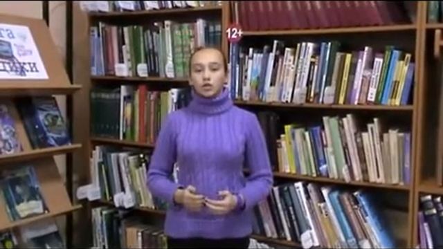 Жаворонкина Марина читает стихотворение Е.Евтушенко "Мне говорят:"ты смелый человек" смотреть онлайн