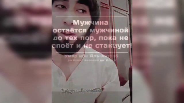 Видео обращение ба кулли мардони точик / Хуб гуш кунед 😱 смотреть онлайн