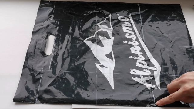 Пакеты для пикировки рассады за 5 минут! /пакеты для рассады своими руками. смотреть онлайн